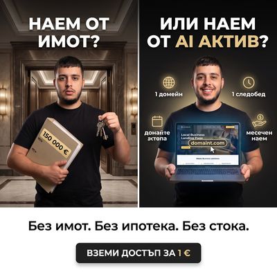 Esempio sul tema