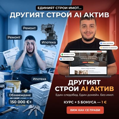 Esempio sul tema